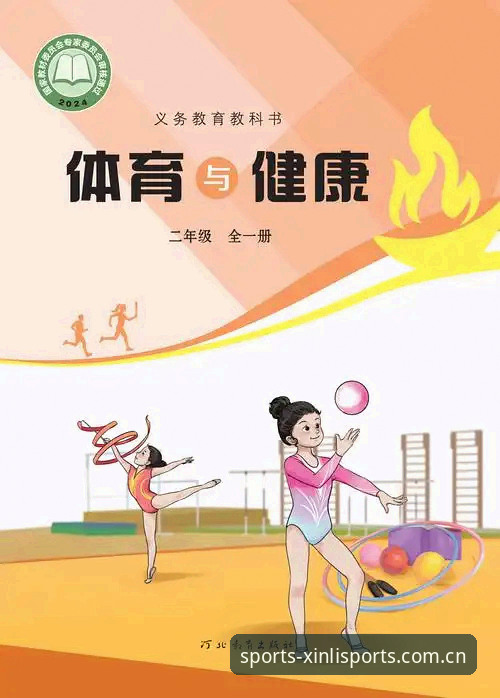 资深技术评测员揭秘：新利体育电脑版手机版2026新版使用全攻略